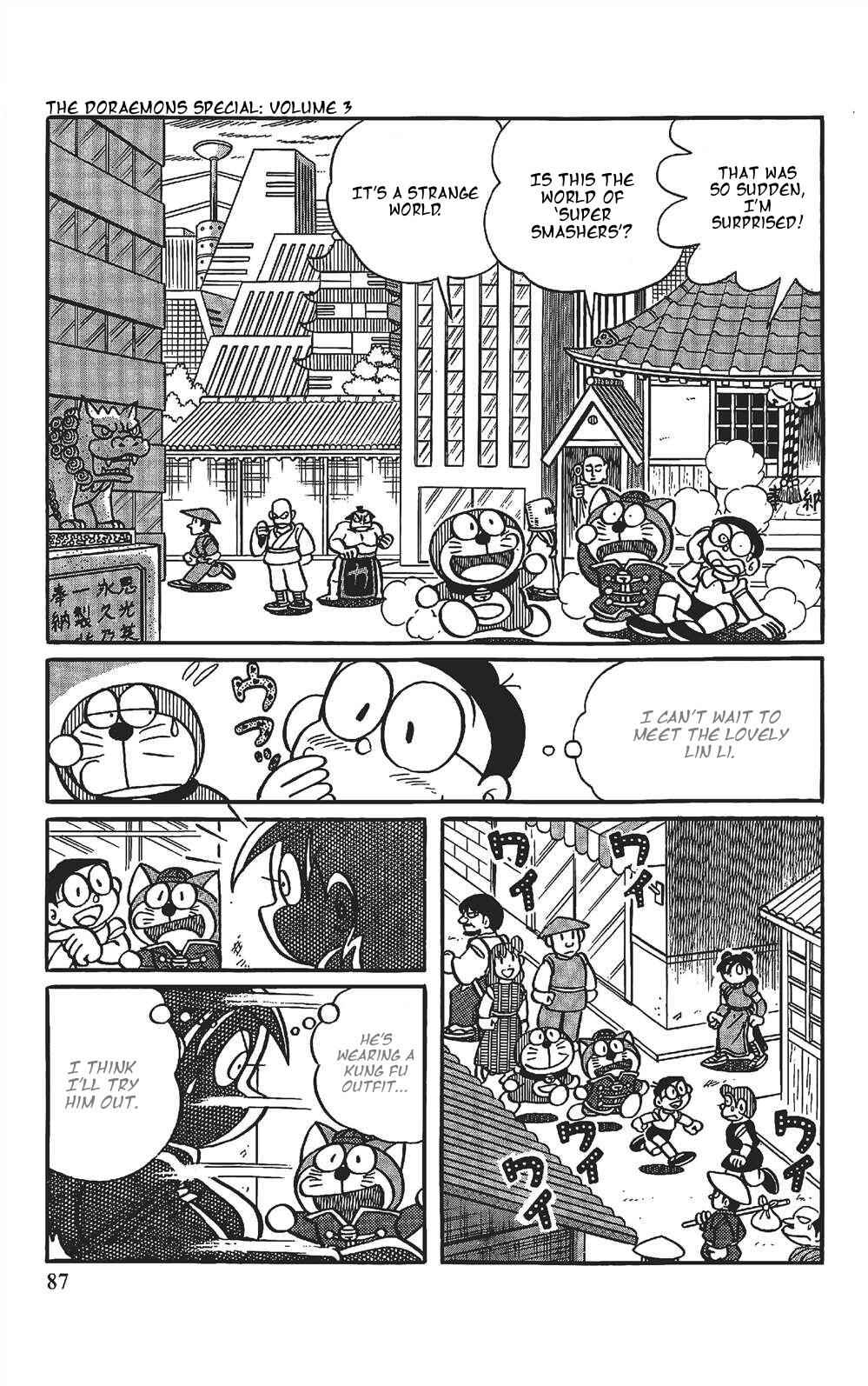 Page 5 Chapter 6 The Doraemons Special
