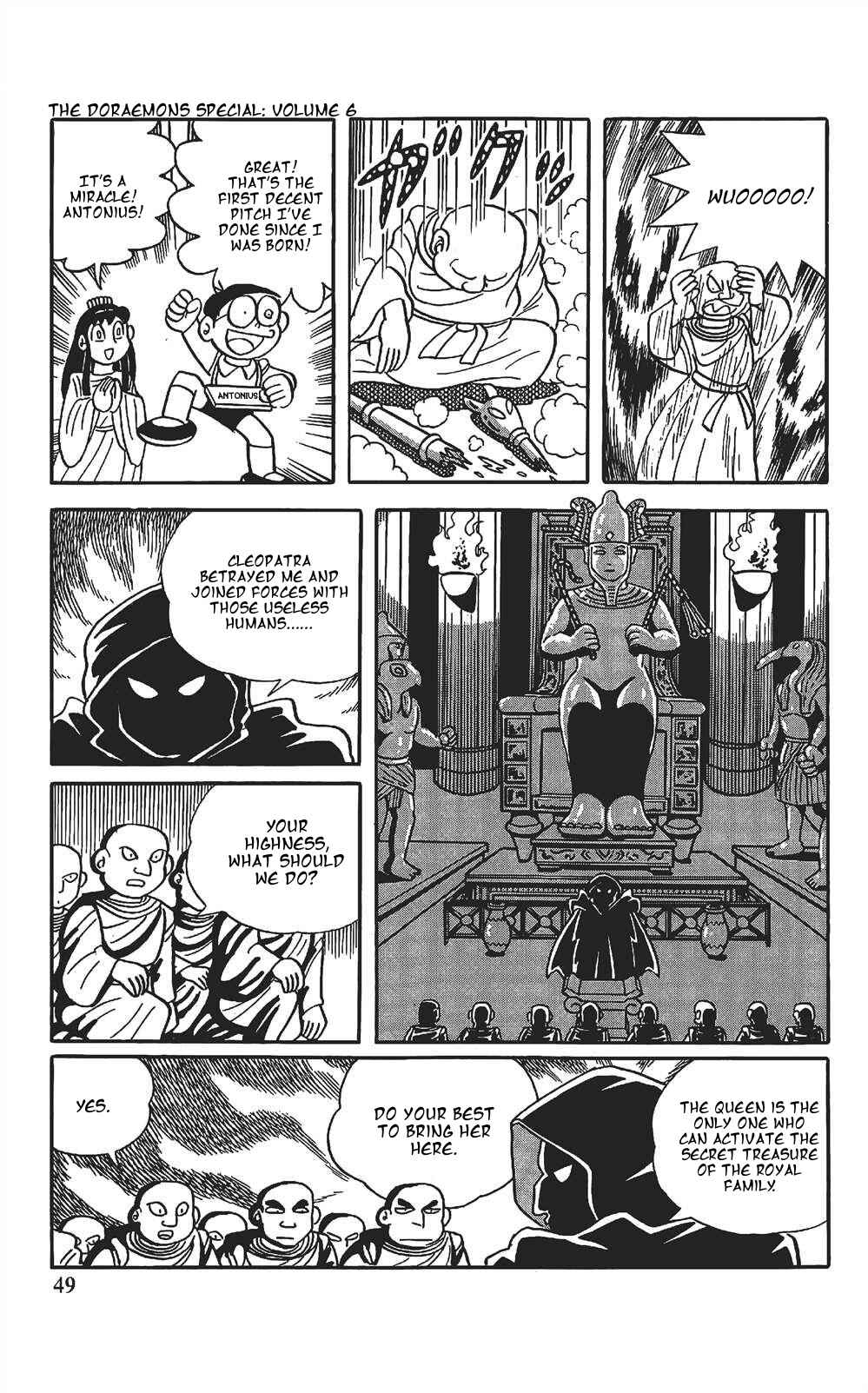 Page 13 Chapter 3 The Doraemons Special