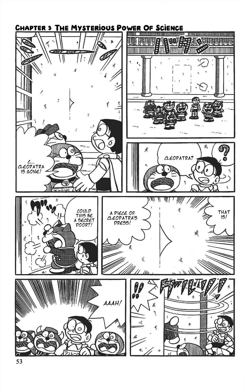 Page 17 Chapter 3 The Doraemons Special