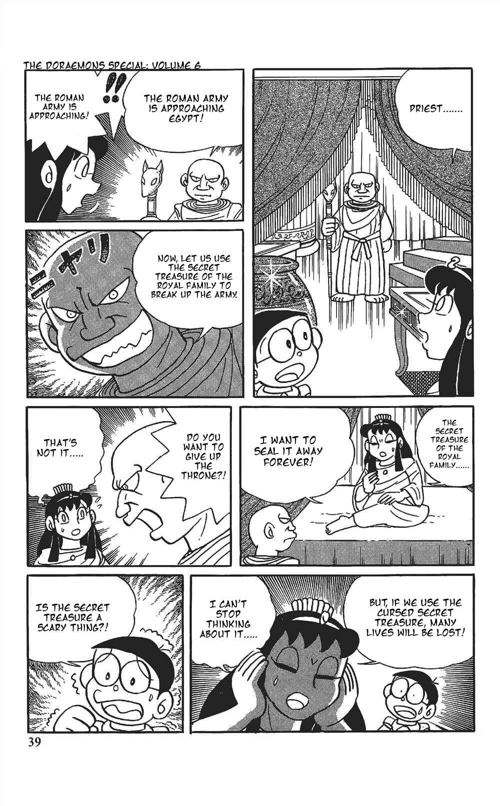 Page 3 Chapter 3 The Doraemons Special
