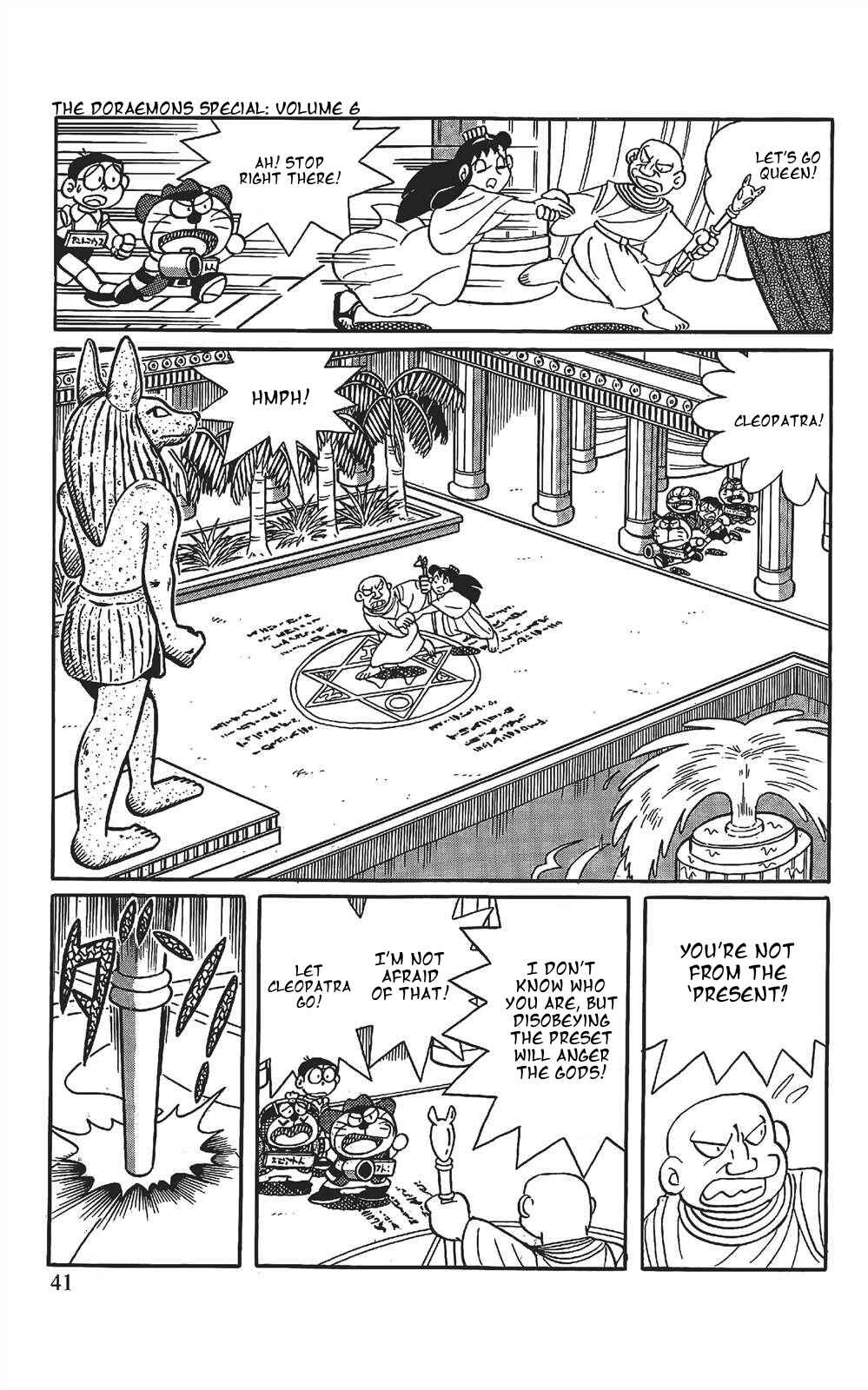 Page 5 Chapter 3 The Doraemons Special