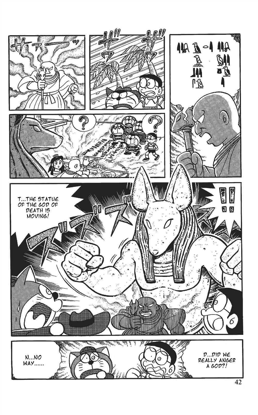 Page 6 Chapter 3 The Doraemons Special