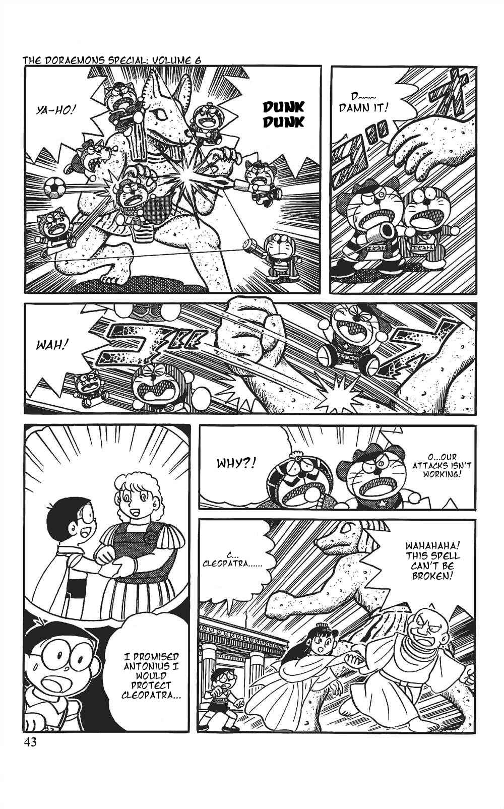 Page 7 Chapter 3 The Doraemons Special