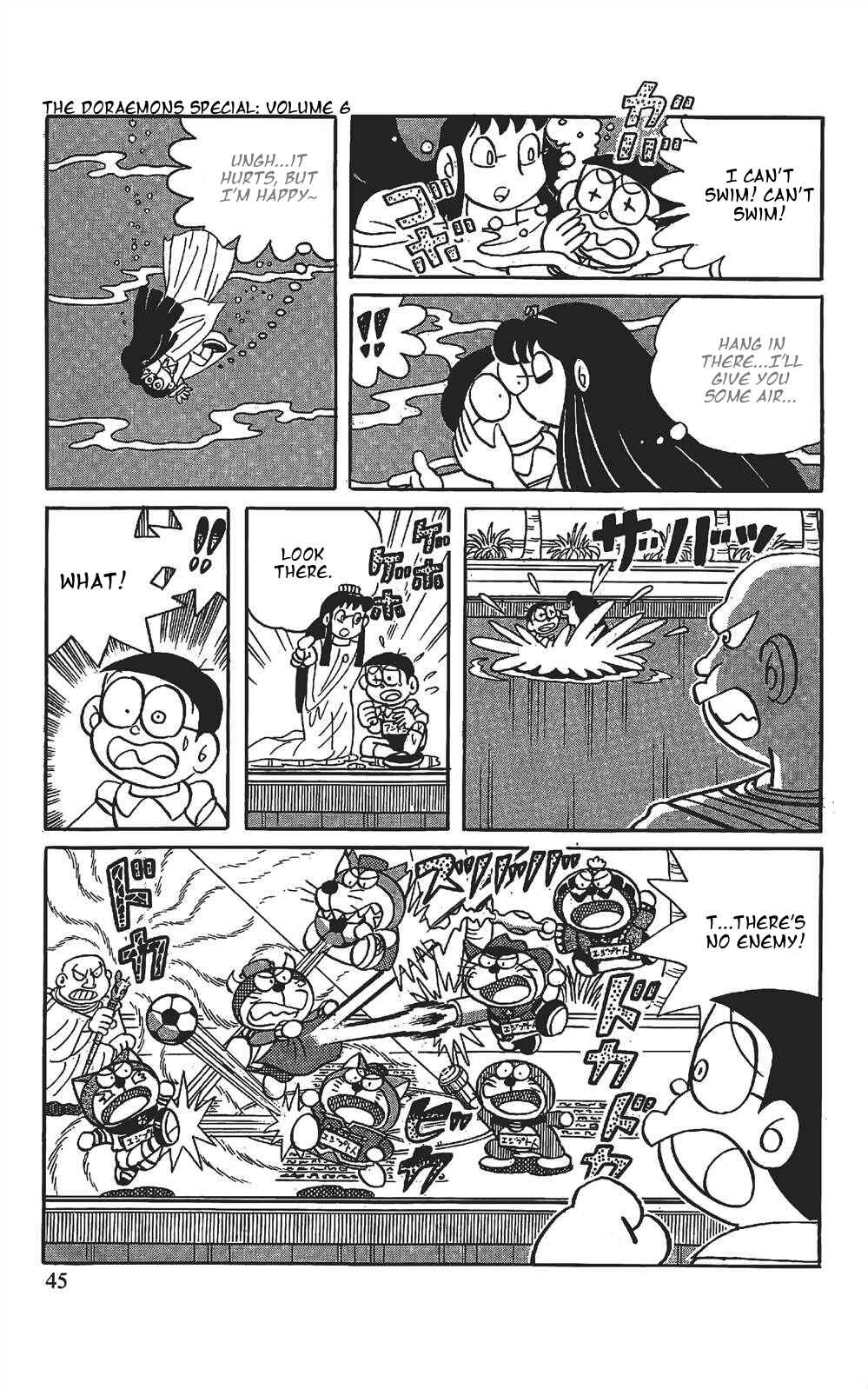 Page 9 Chapter 3 The Doraemons Special