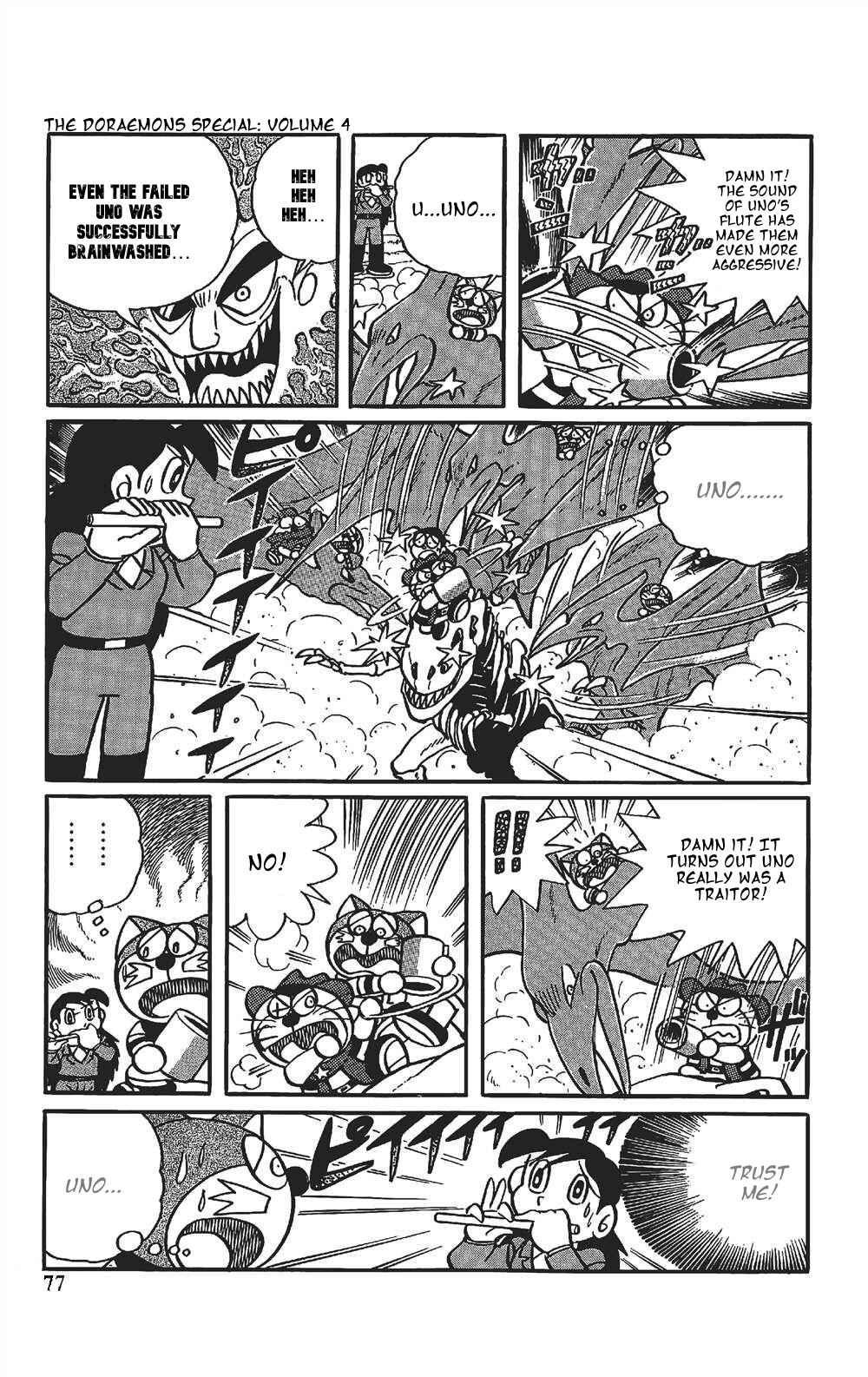 Page 7 Chapter 5 The Doraemons Special