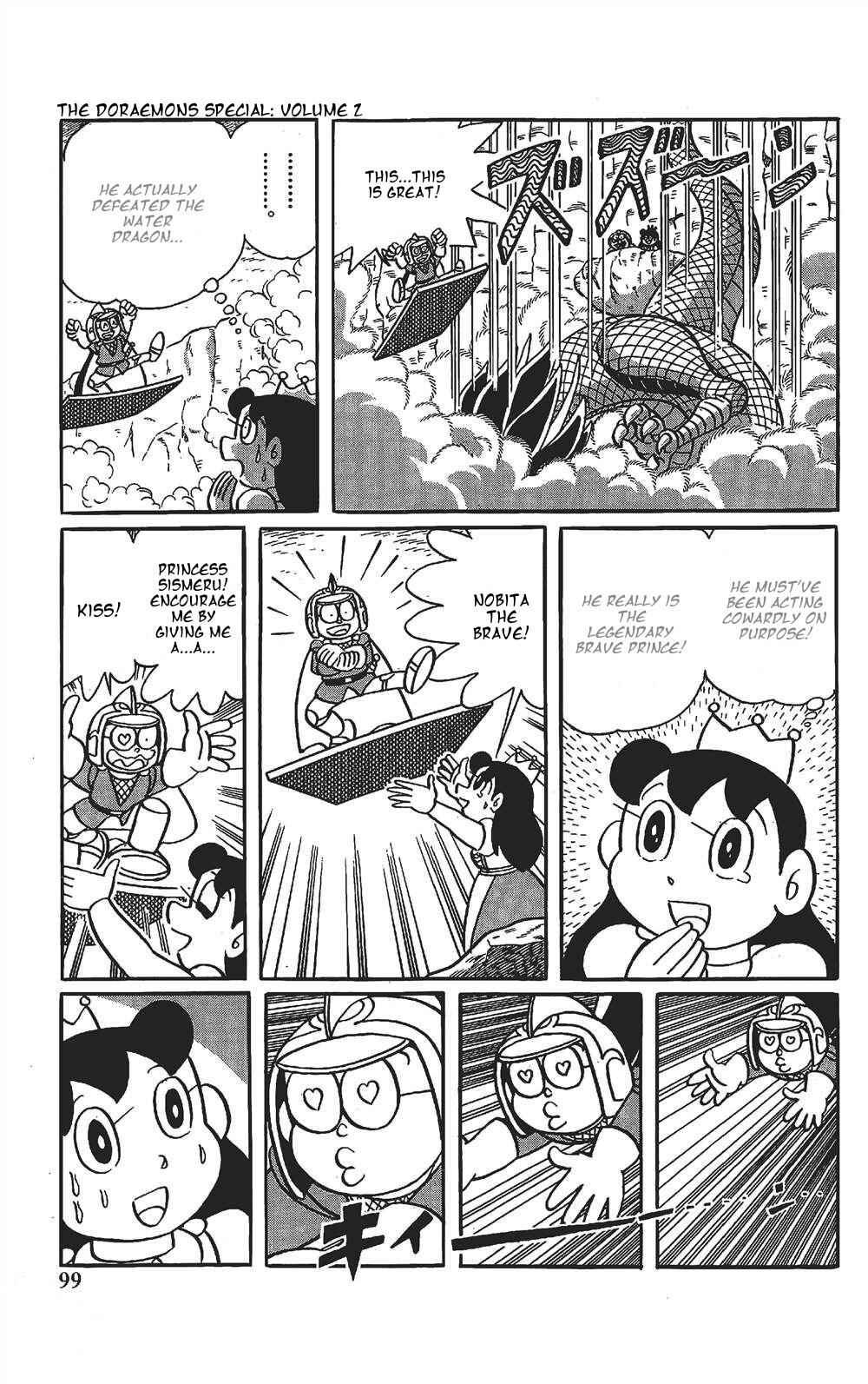 Page 15 Chapter 6 The Doraemons Special
