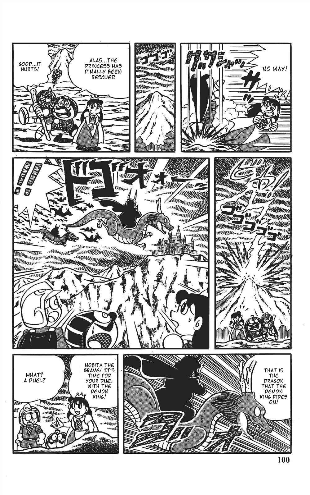 Page 16 Chapter 6 The Doraemons Special