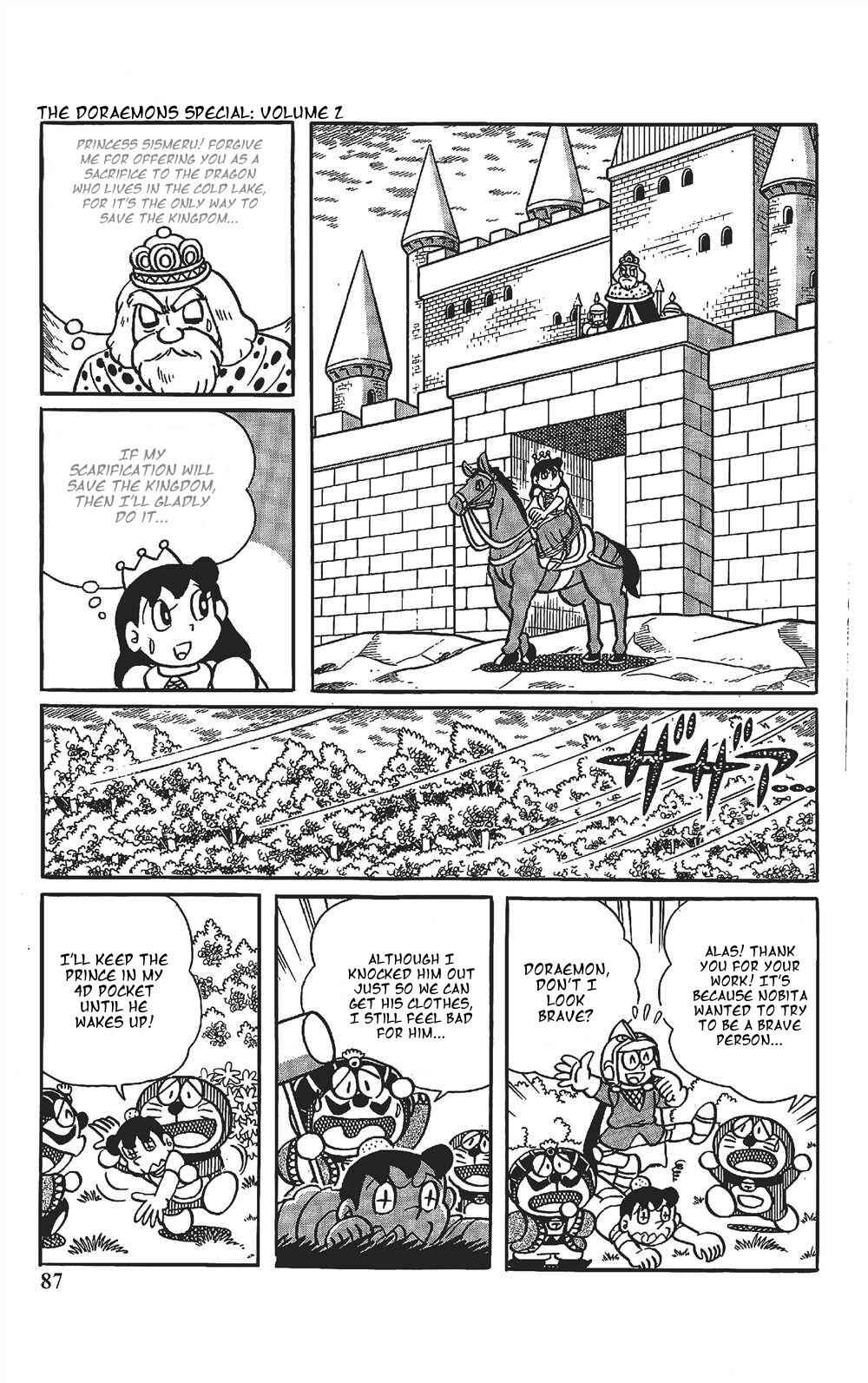 Page 3 Chapter 6 The Doraemons Special