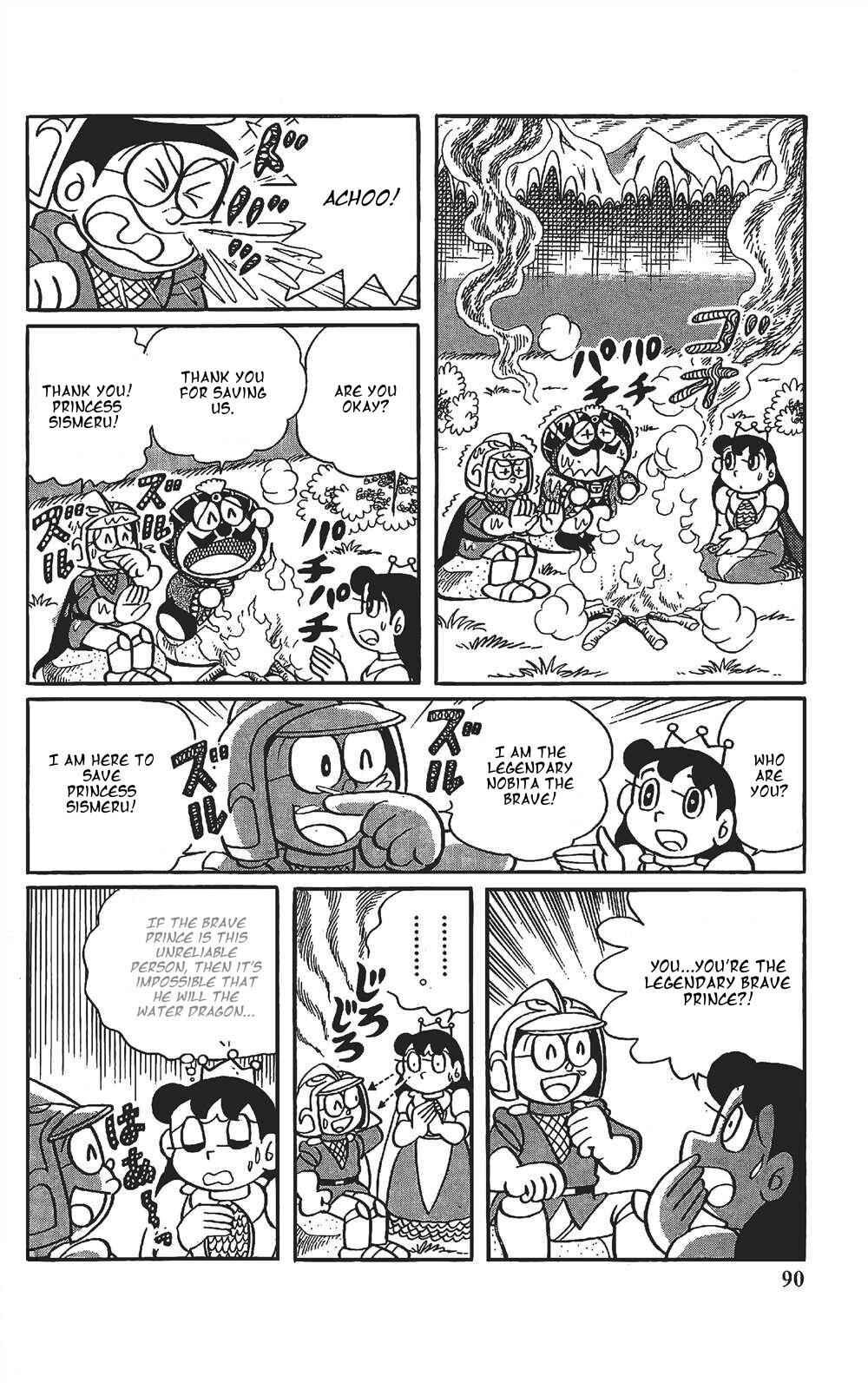 Page 6 Chapter 6 The Doraemons Special