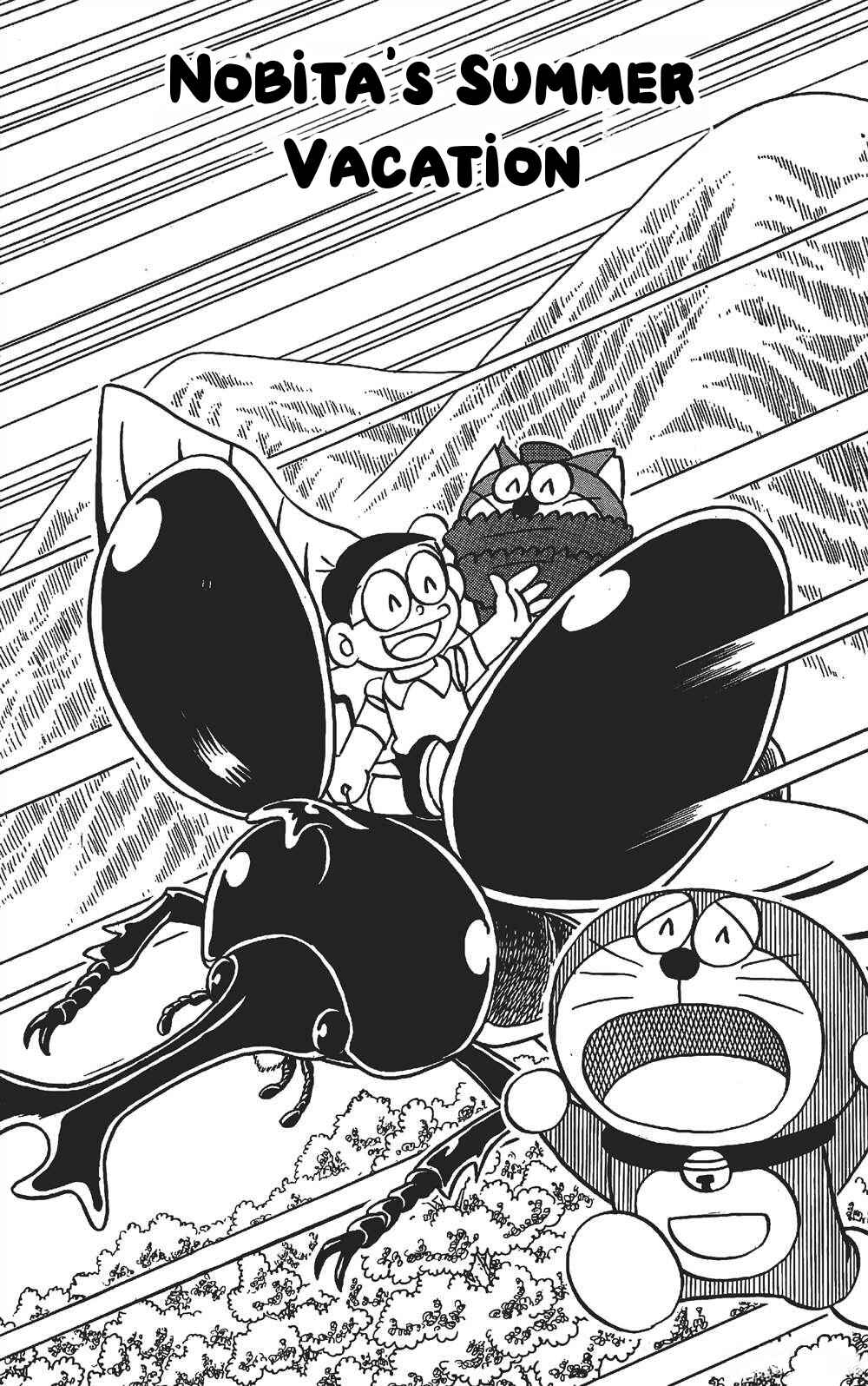 Page 1 Chapter 12 The Doraemons Special