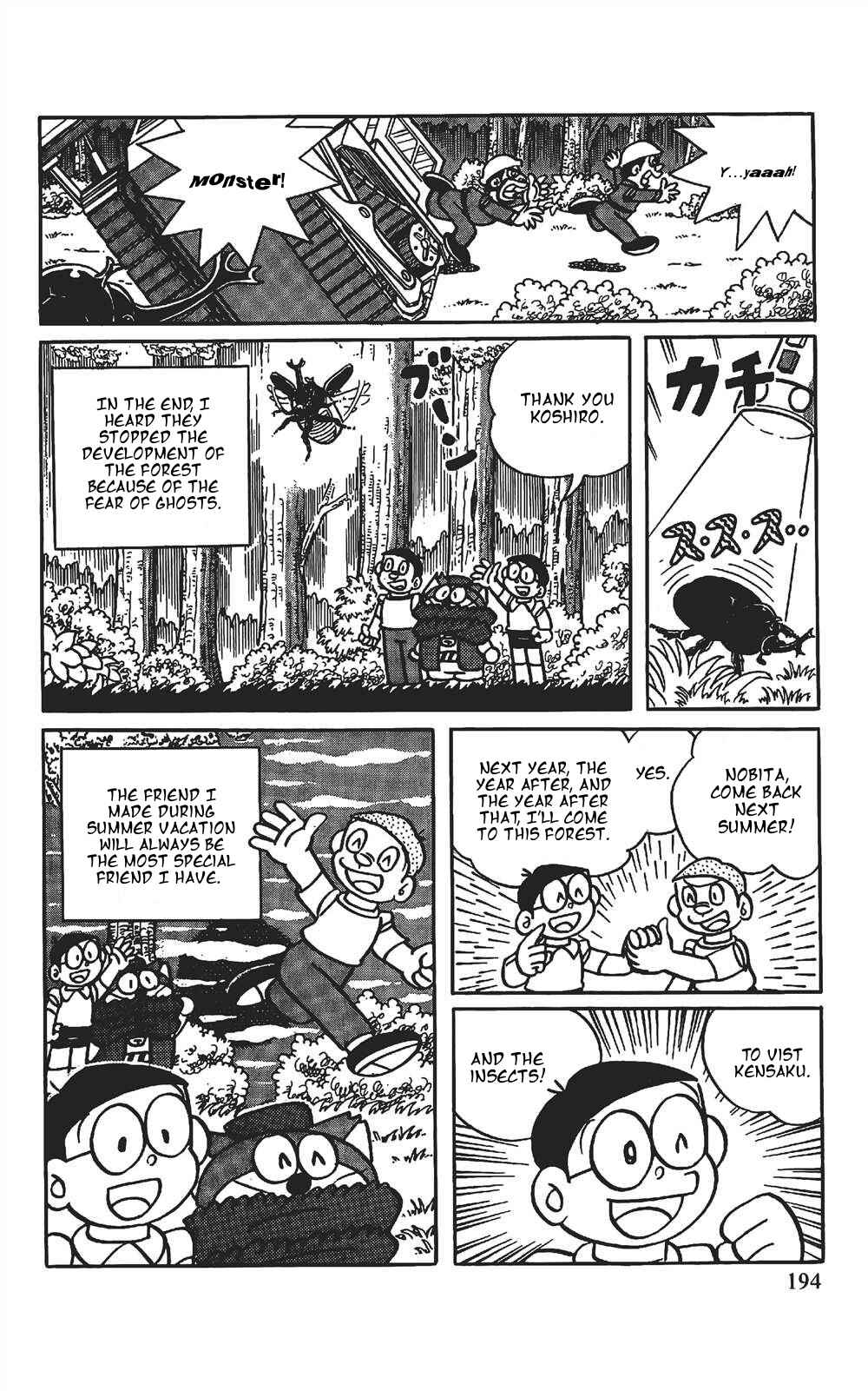 Page 14 Chapter 12 The Doraemons Special