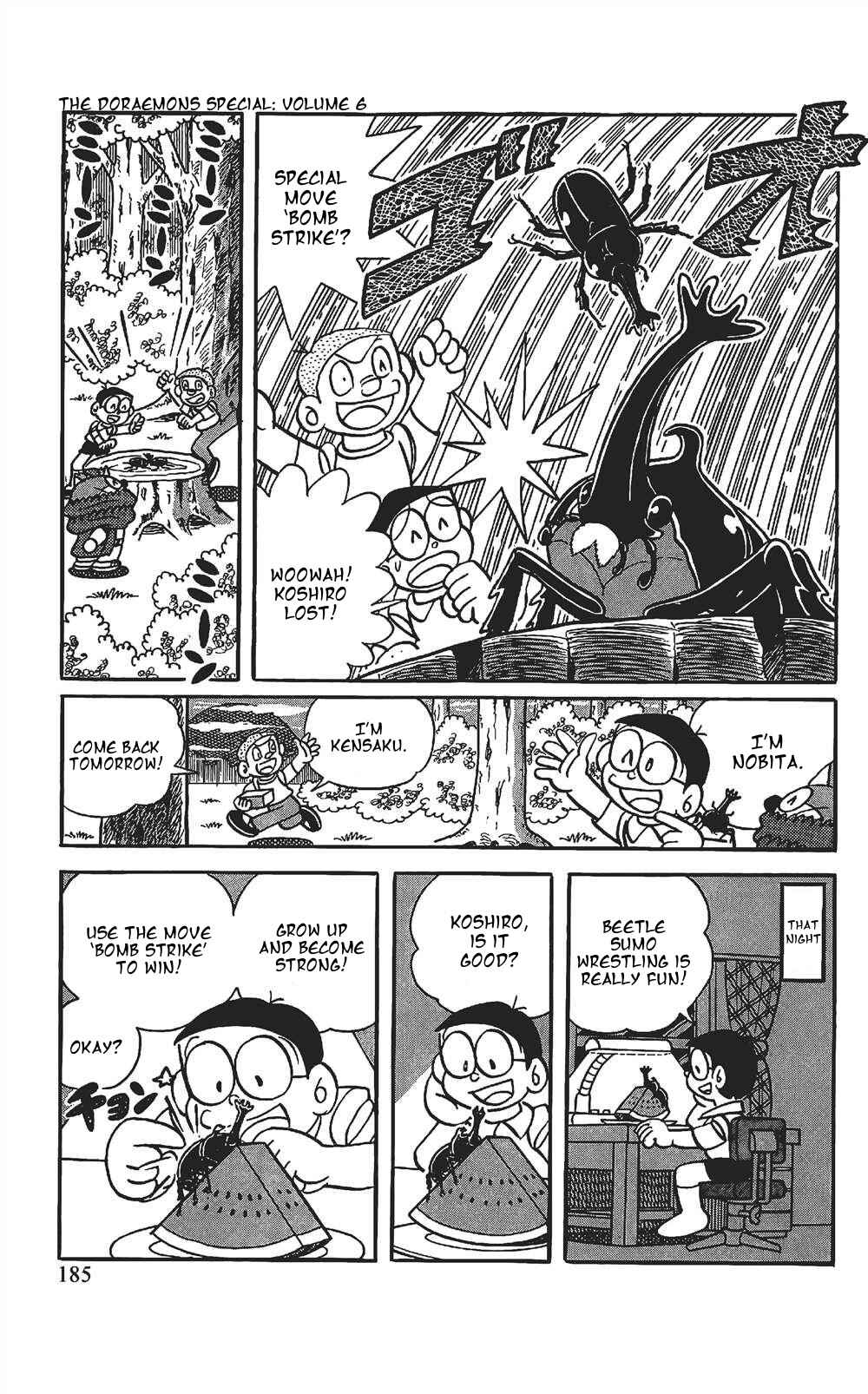 Page 5 Chapter 12 The Doraemons Special
