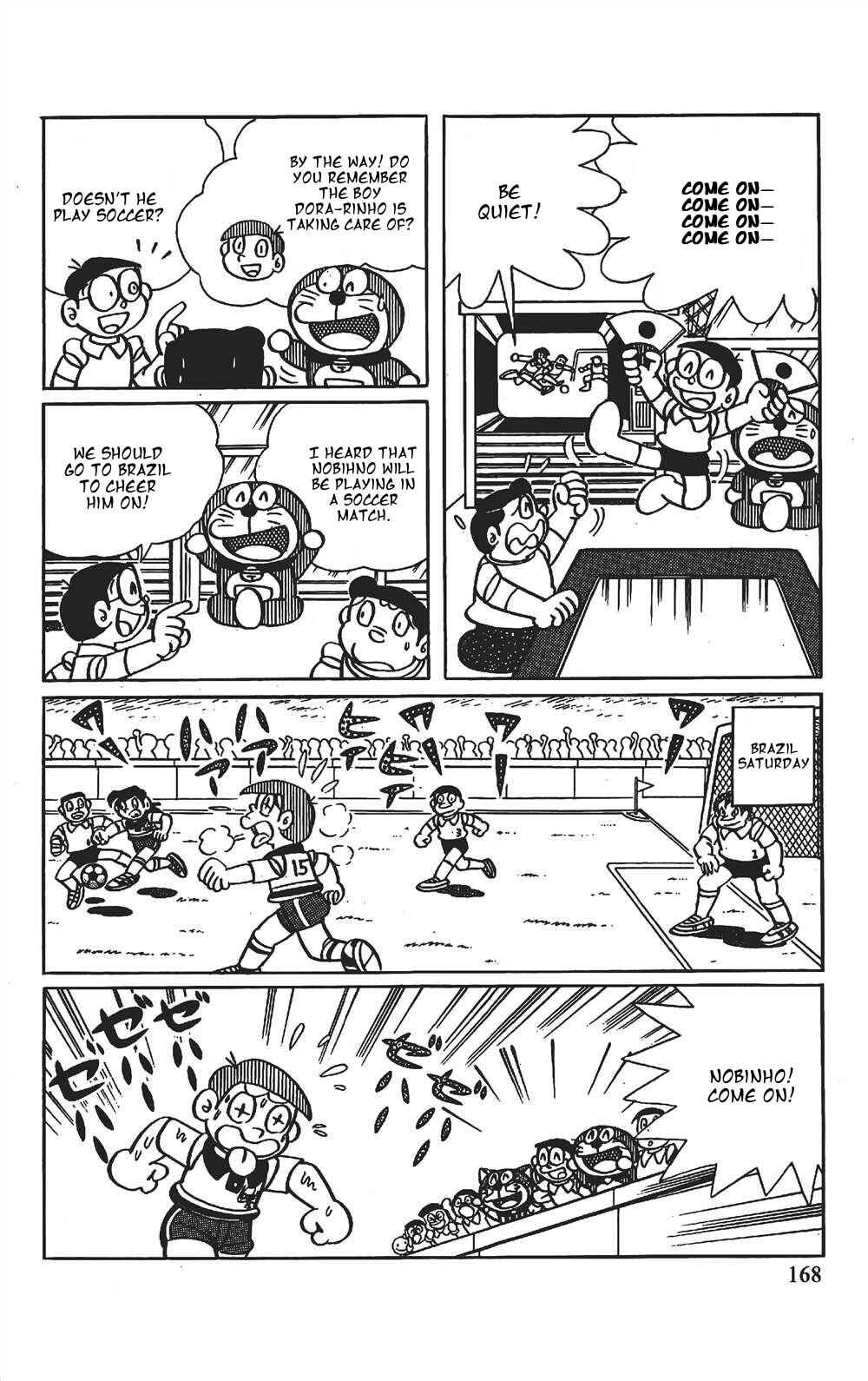 Page 2 Chapter 11 The Doraemons Special