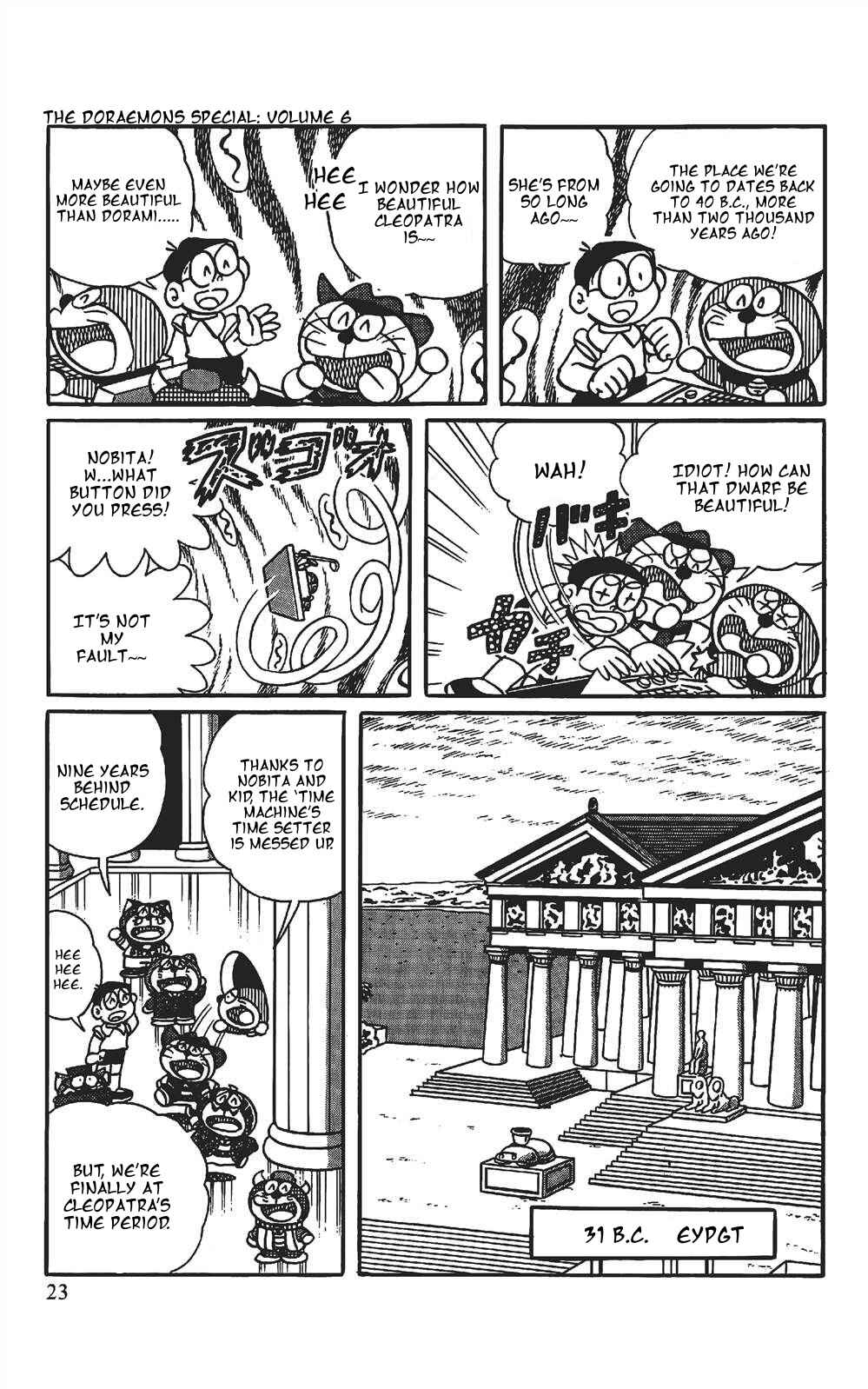 Page 4 Chapter 2 The Doraemons Special
