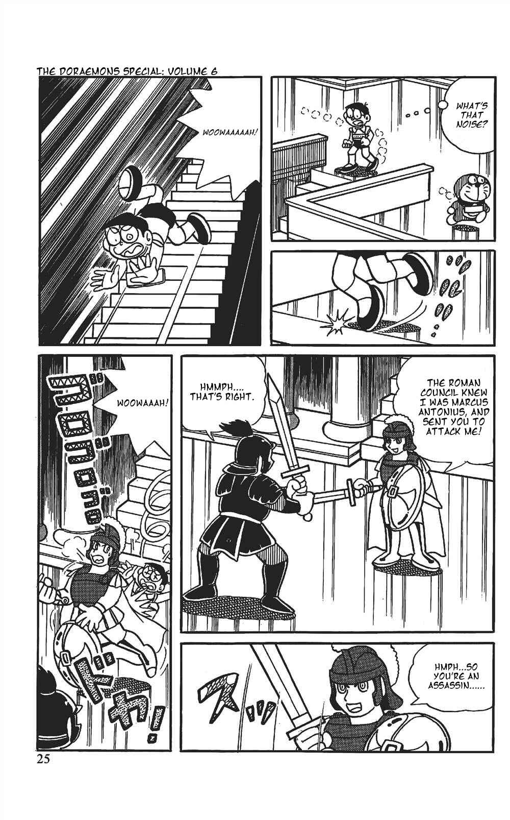 Page 6 Chapter 2 The Doraemons Special