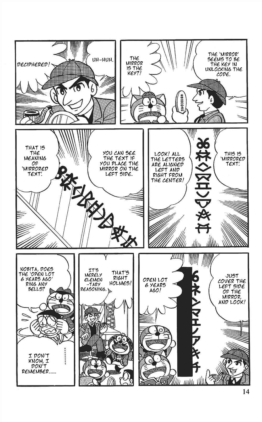 Page 13 Chapter 1 The Doraemons Special