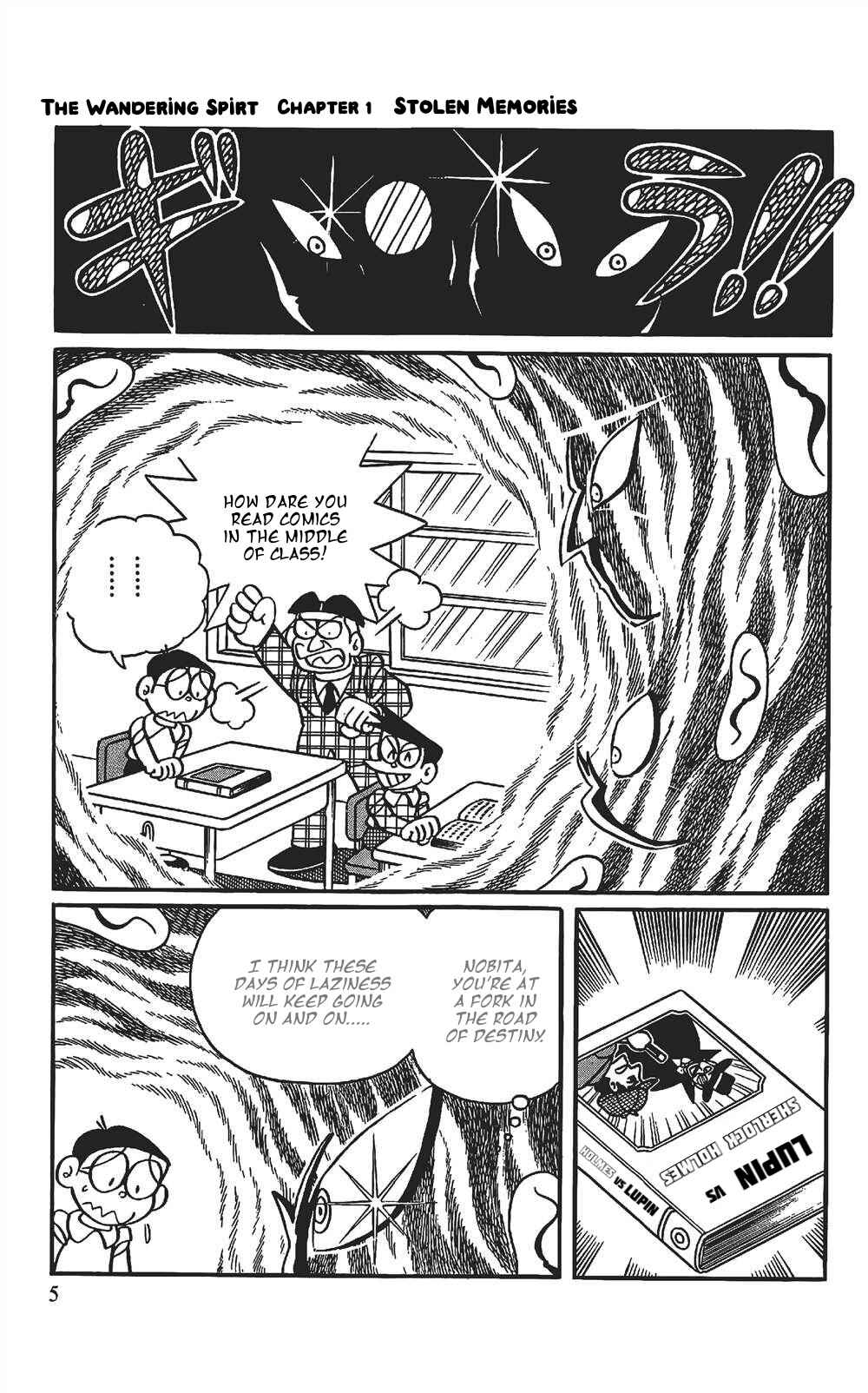 Page 4 Chapter 1 The Doraemons Special