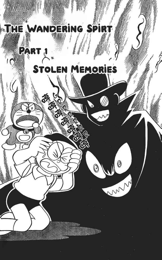 Page 5 Chapter 1 The Doraemons Special