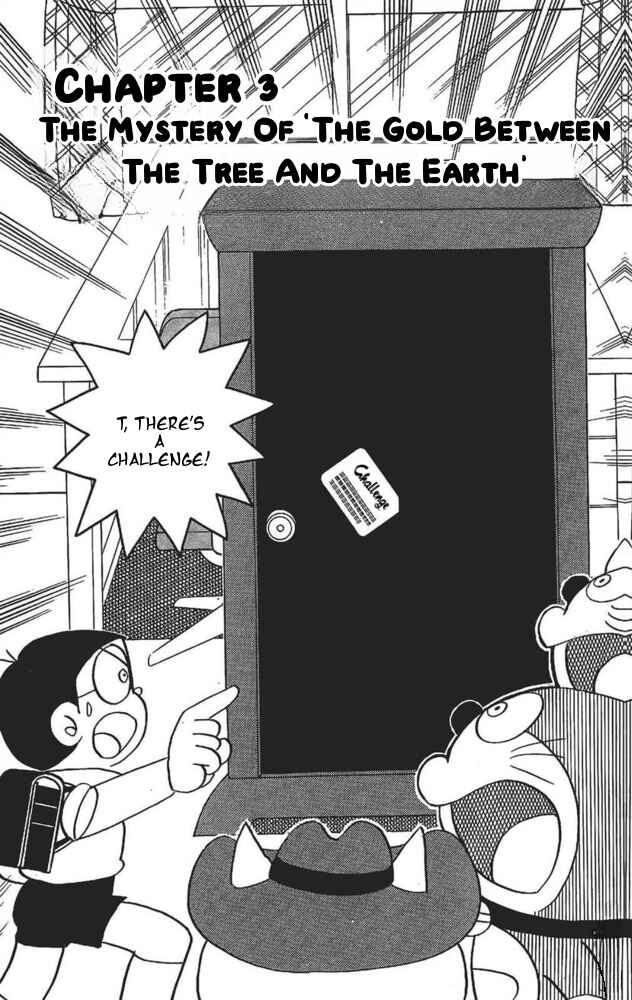 Page 1 Chapter 3 The Doraemons Special