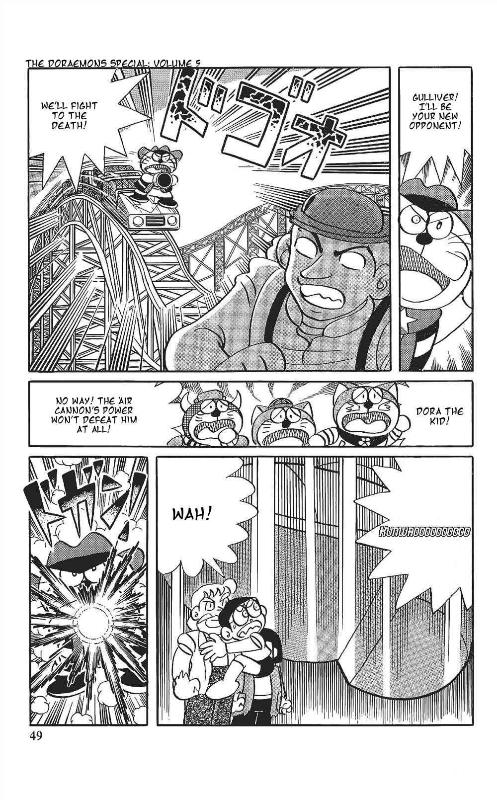 Page 11 Chapter 3 The Doraemons Special