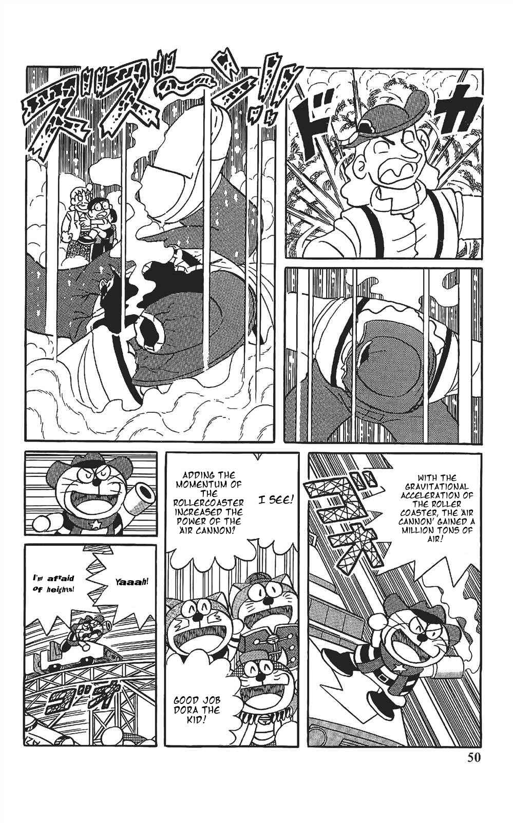 Page 12 Chapter 3 The Doraemons Special