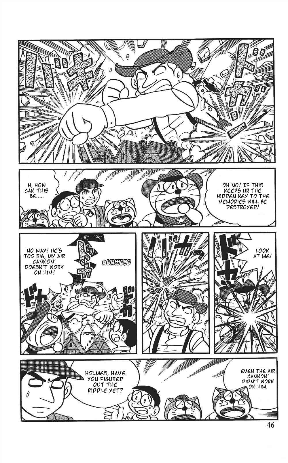 Page 8 Chapter 3 The Doraemons Special