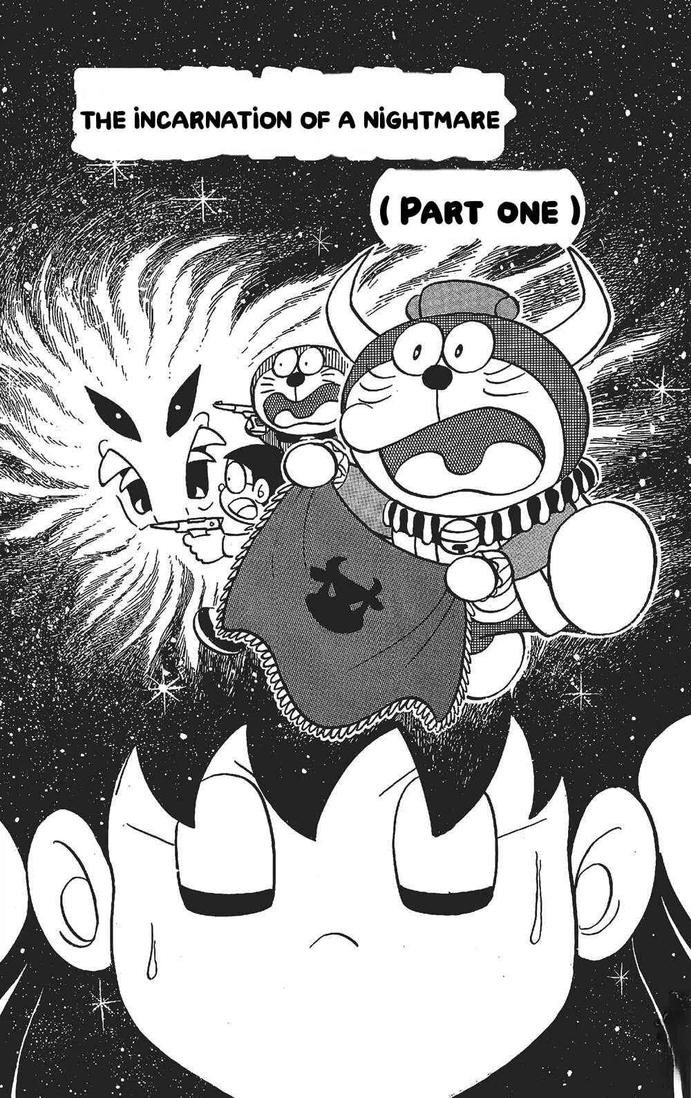 Page 1 Chapter 8 The Doraemons Special