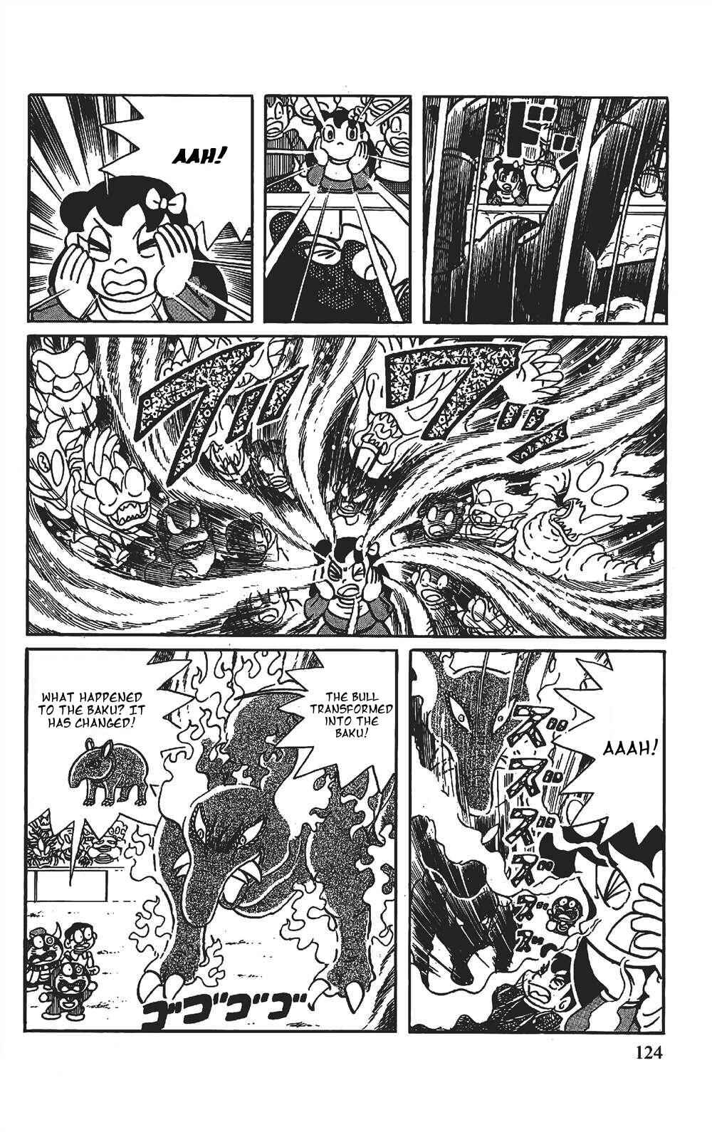 Page 6 Chapter 8 The Doraemons Special