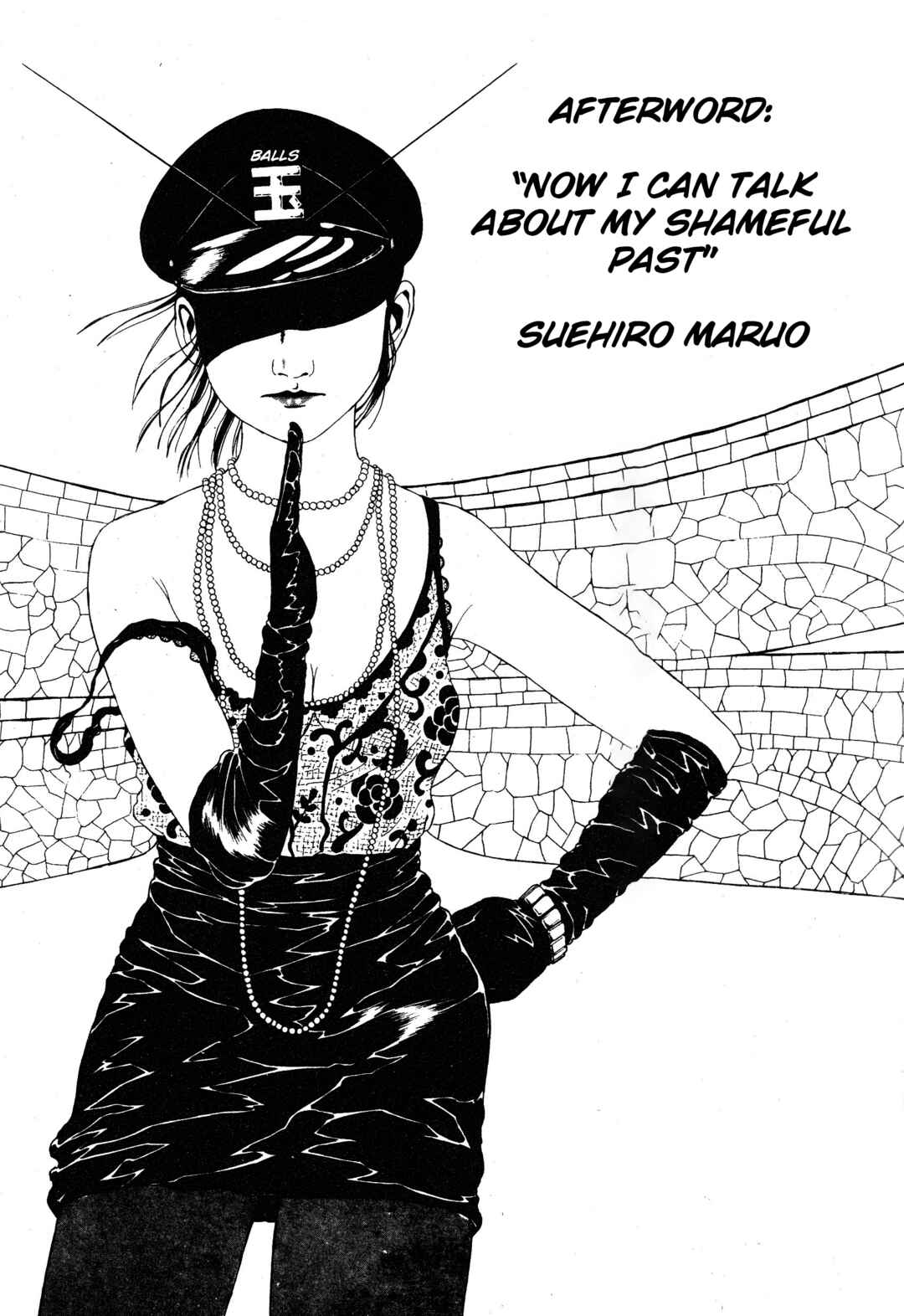 Page 21 Chapter 13 Kinran Donsu