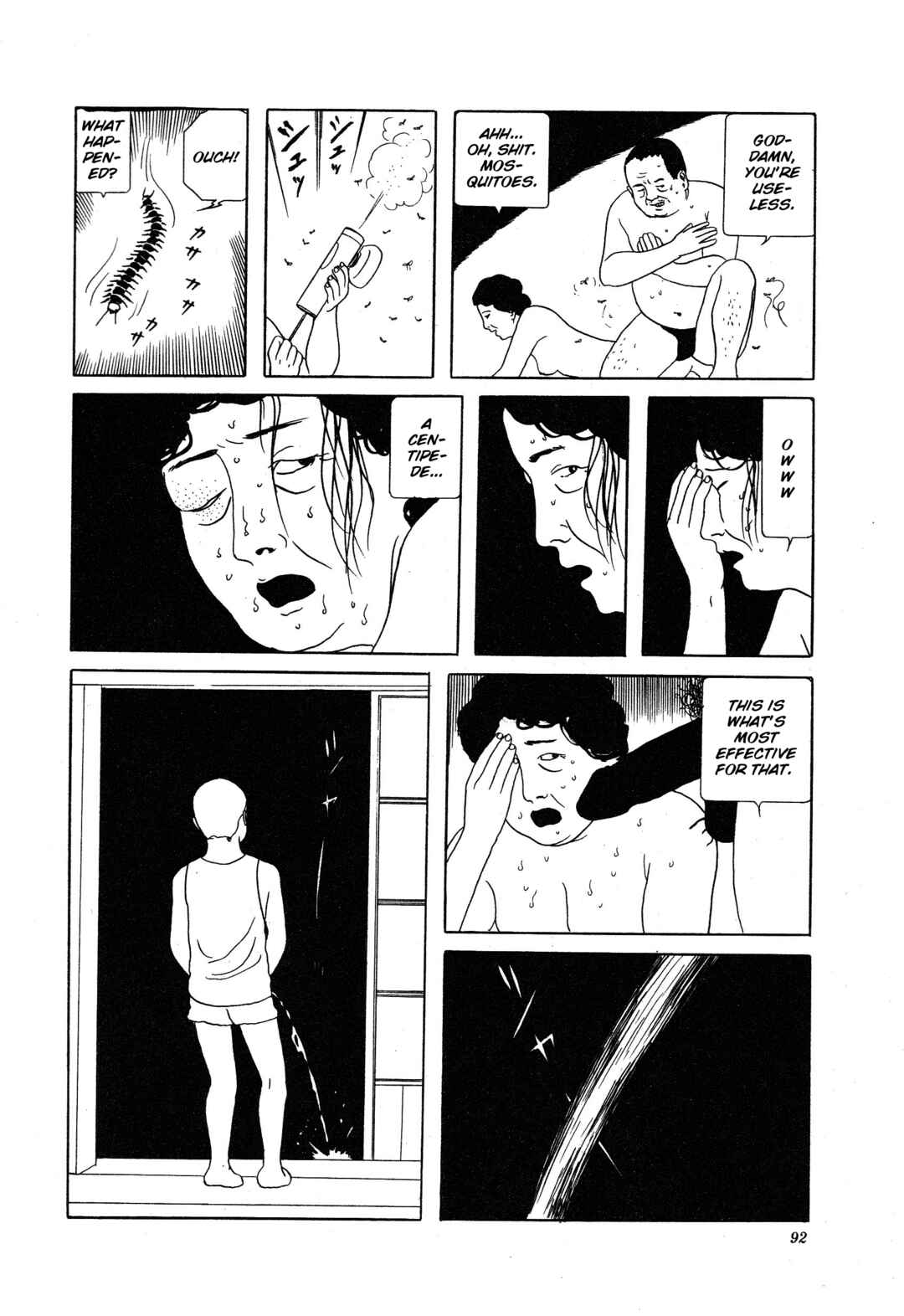 Page 12 Chapter 7 Kinran Donsu