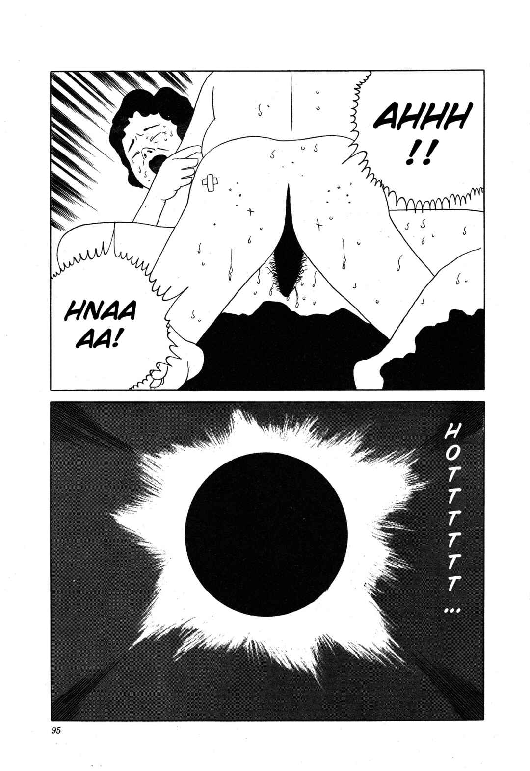 Page 15 Chapter 7 Kinran Donsu