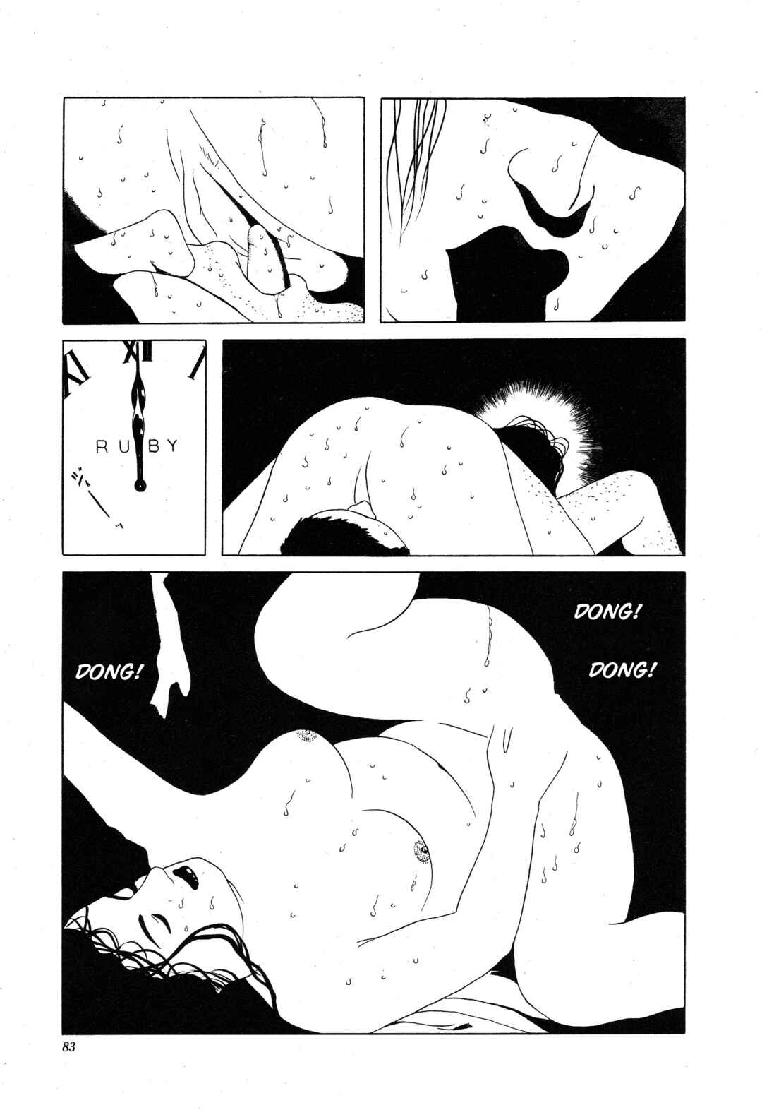 Page 3 Chapter 7 Kinran Donsu