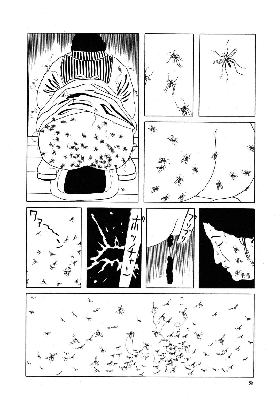 Page 8 Chapter 7 Kinran Donsu
