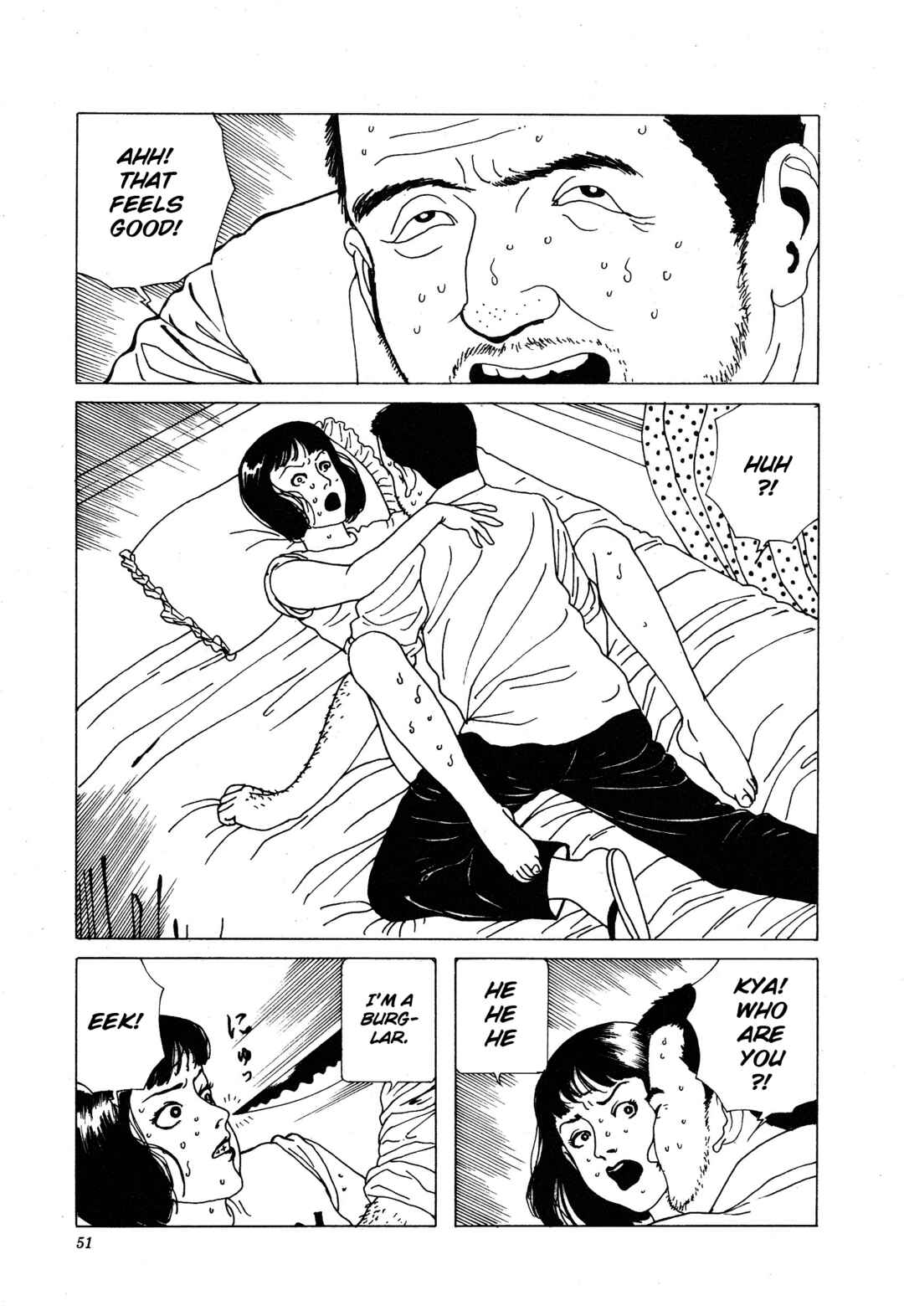 Page 11 Chapter 4 Kinran Donsu