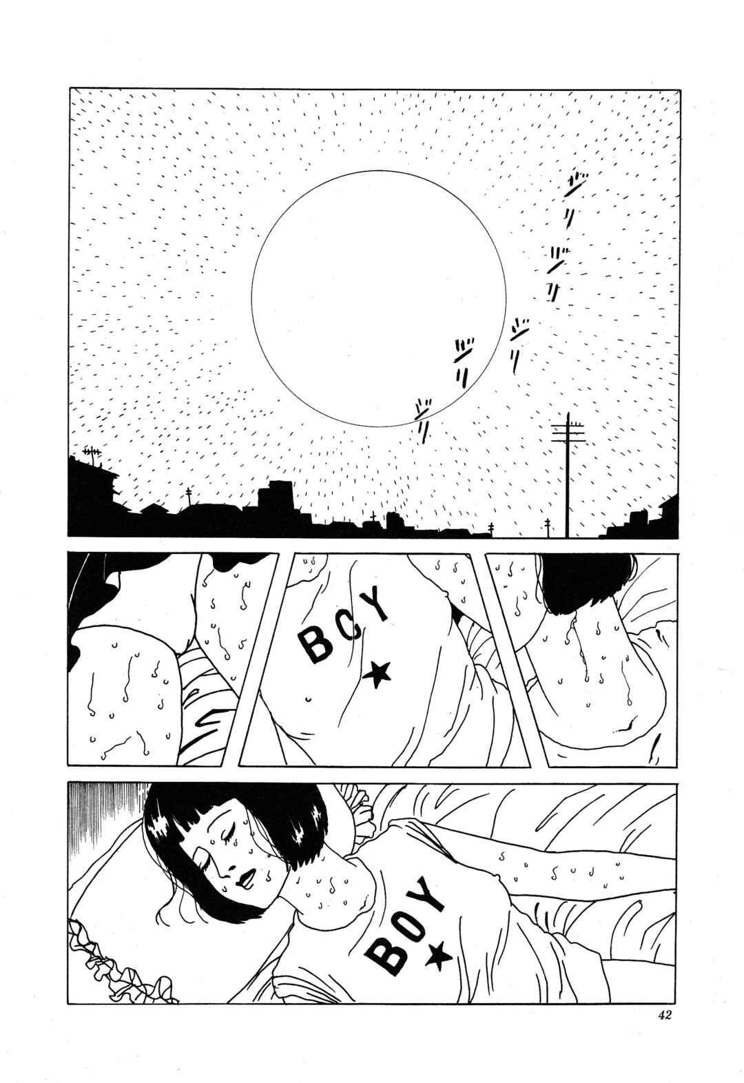 Page 2 Chapter 4 Kinran Donsu
