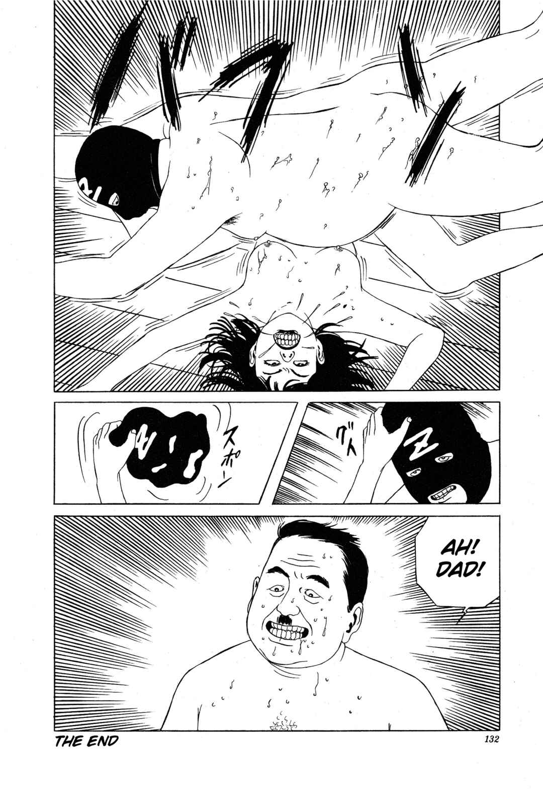 Page 16 Chapter 10 Kinran Donsu