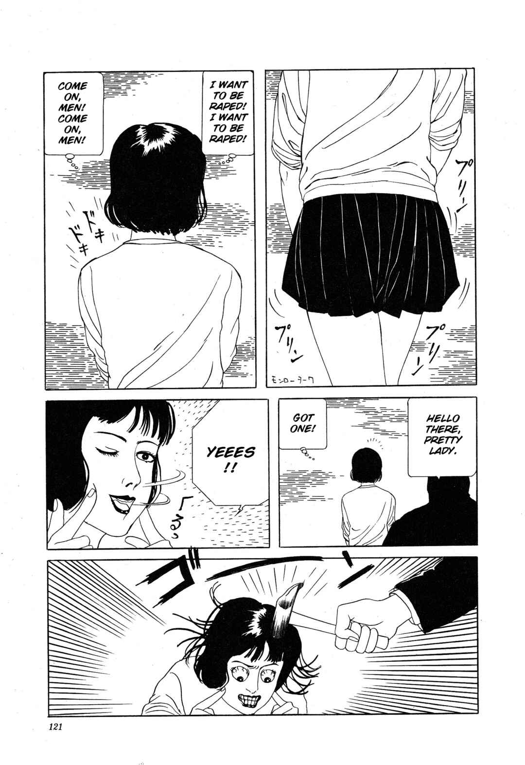 Page 5 Chapter 10 Kinran Donsu