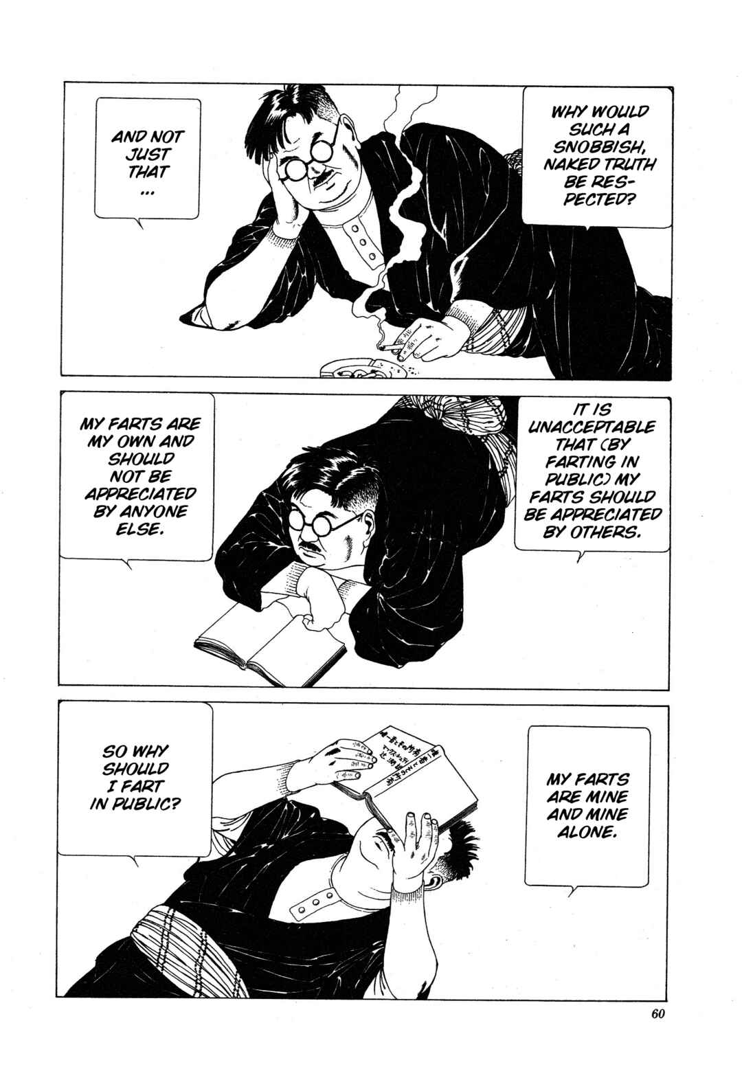Page 4 Chapter 5 Kinran Donsu