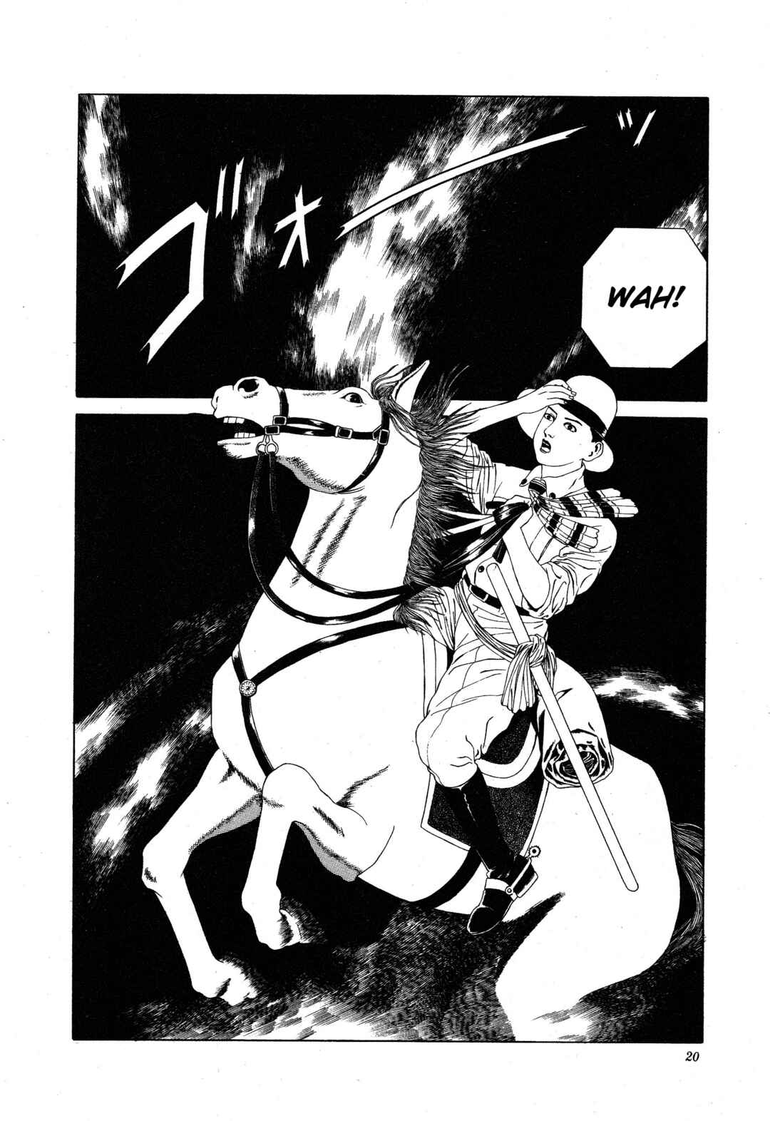 Page 4 Chapter 2 Kinran Donsu