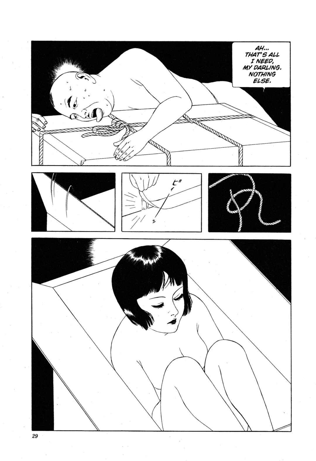 Page 5 Chapter 3 Kinran Donsu