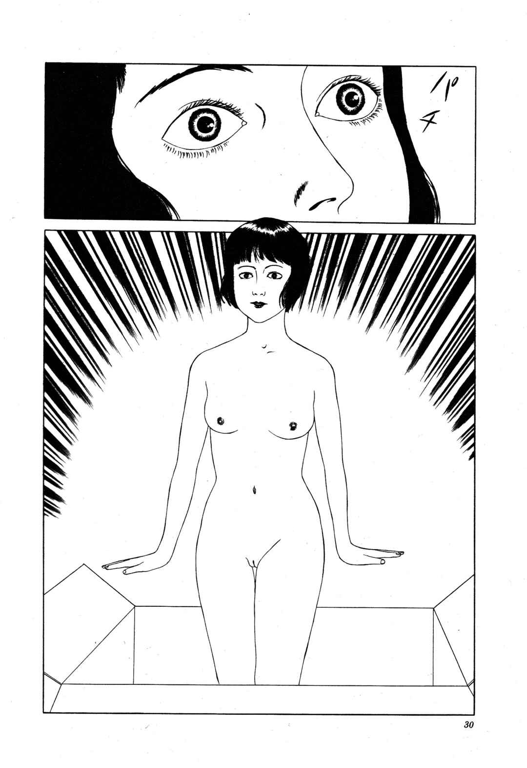 Page 6 Chapter 3 Kinran Donsu