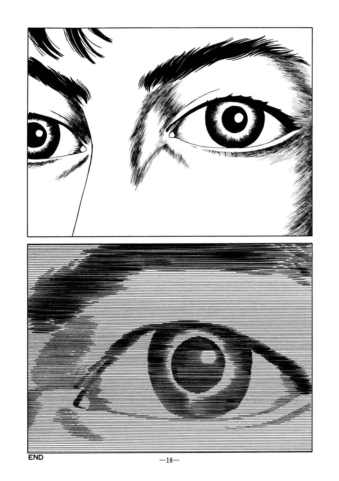 Page 14 Chapter 6 Kinran Donsu
