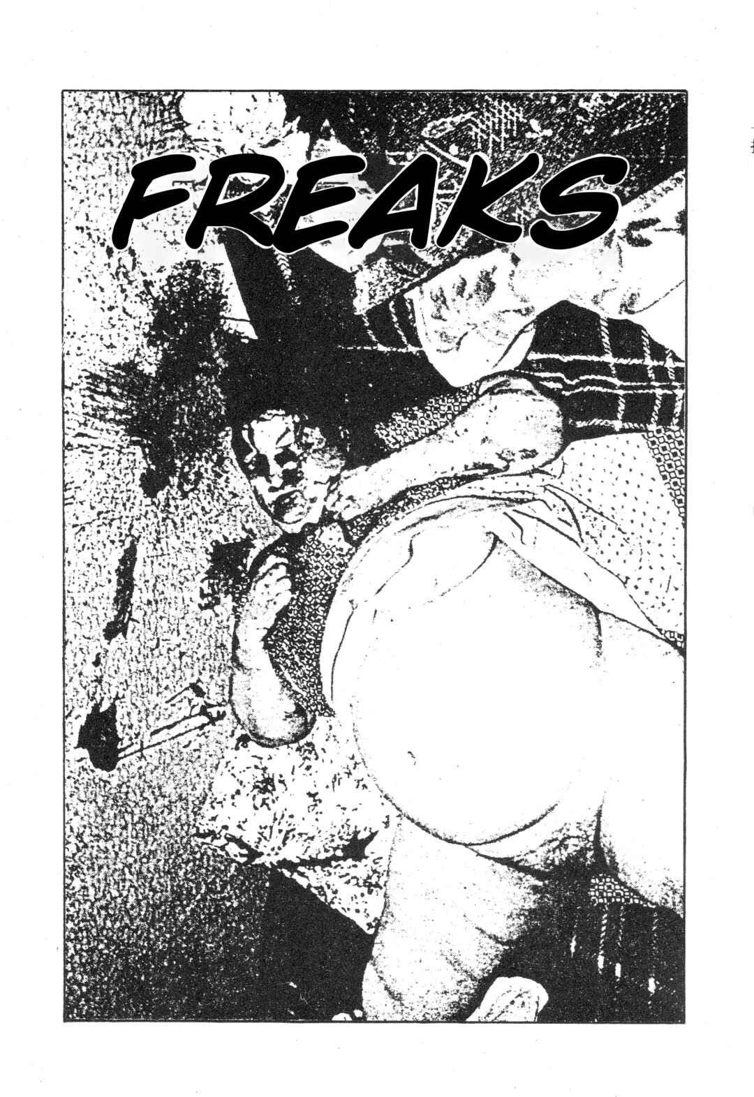 Page 1 Chapter 12 Kinran Donsu