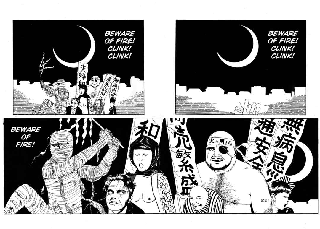 Page 2 Chapter 12 Kinran Donsu