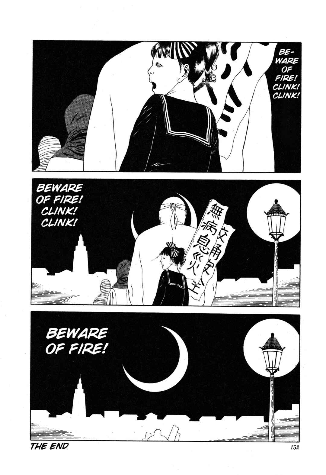 Page 6 Chapter 12 Kinran Donsu