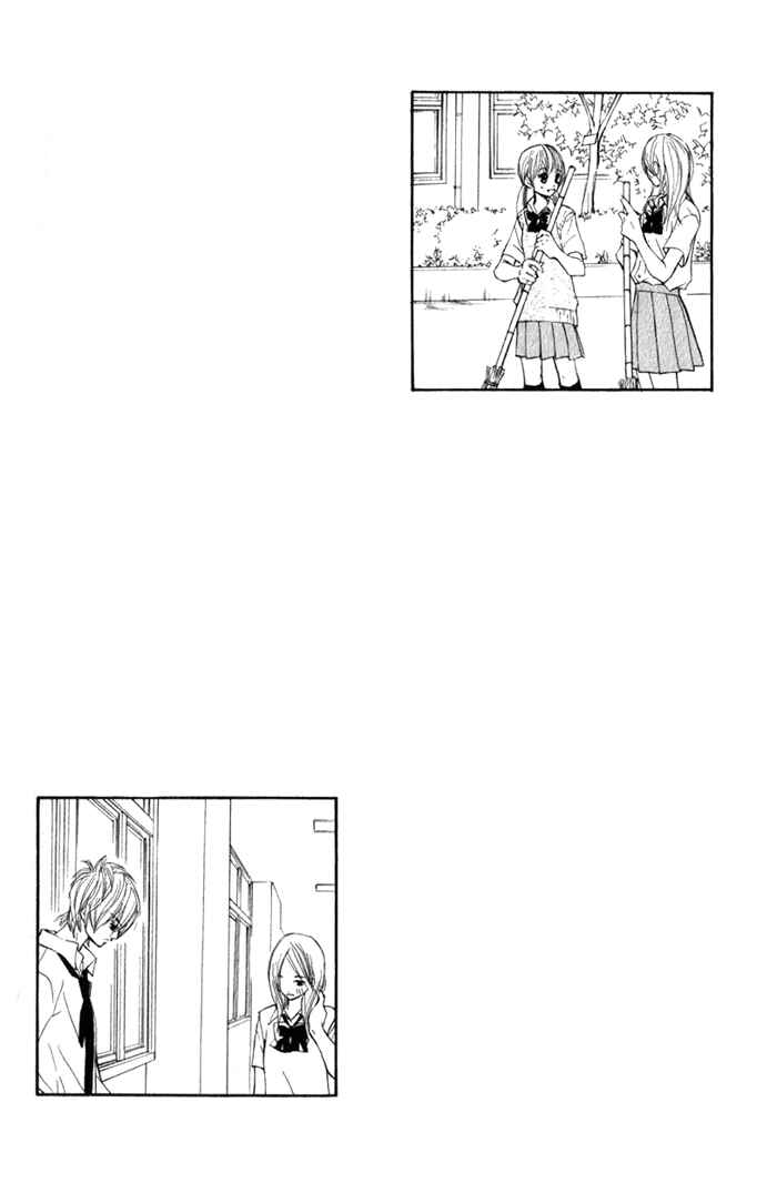 Page 2 Chapter 3 99% Cacao