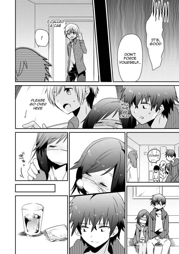 Page 13 Chapter 3 Koneko Hiroimashita