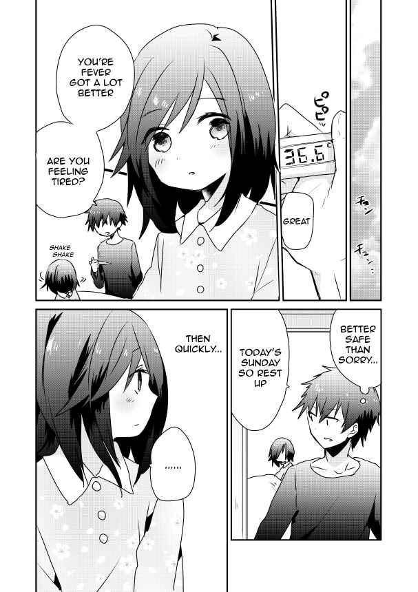 Page 19 Chapter 3 Koneko Hiroimashita