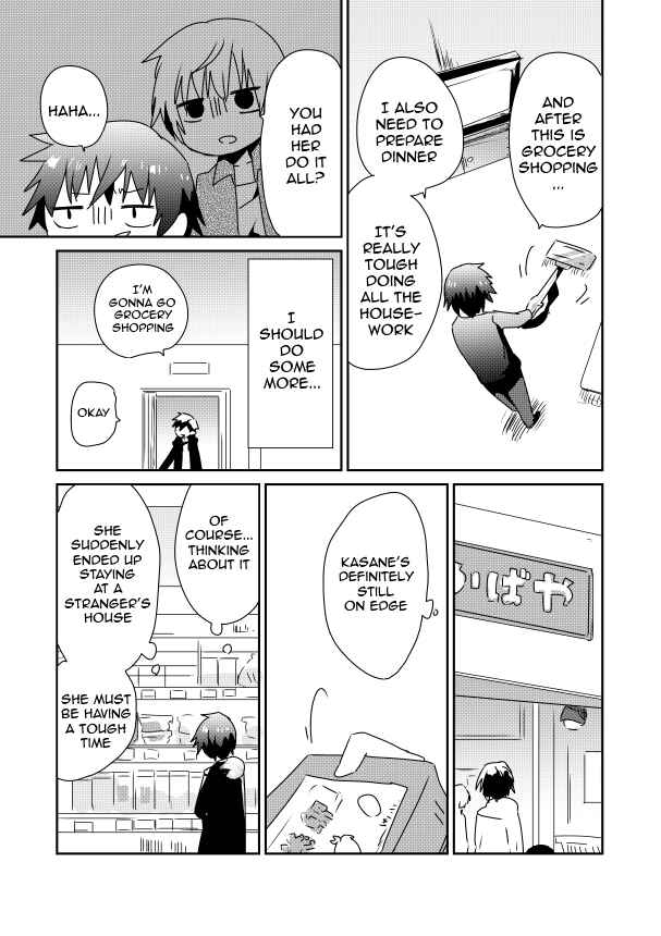 Page 21 Chapter 3 Koneko Hiroimashita