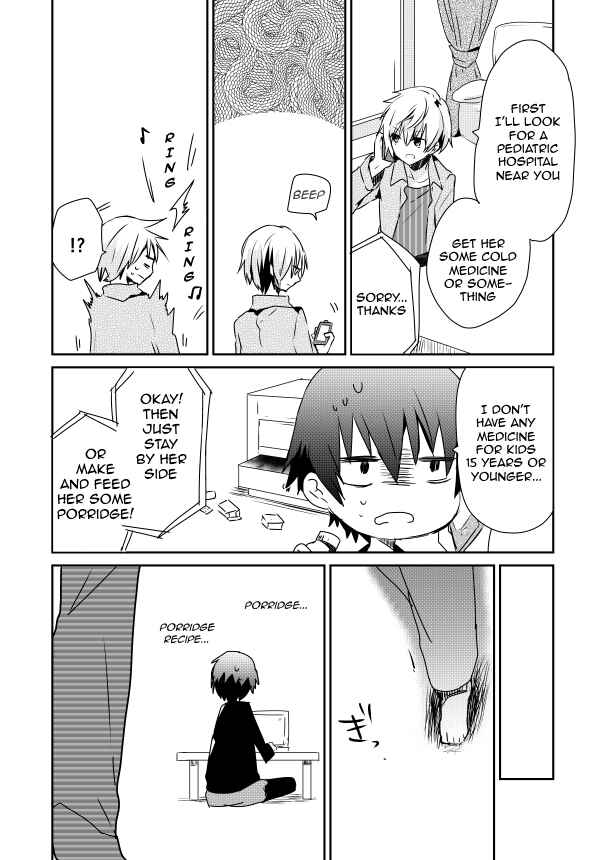 Page 9 Chapter 3 Koneko Hiroimashita